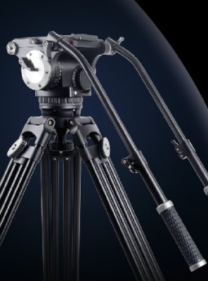 GL-Tripod Catalog/gz